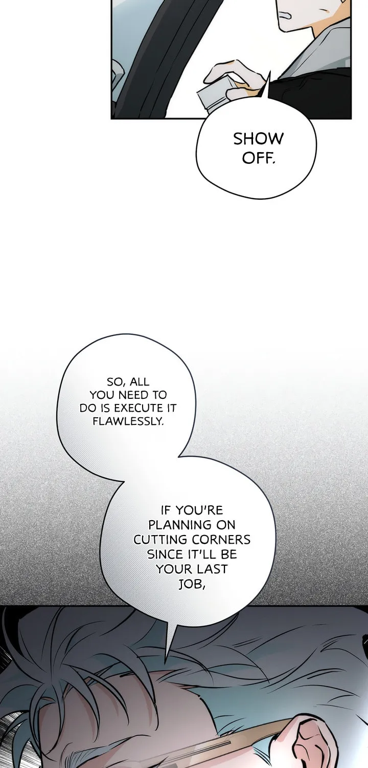 Read Off Track chapter 3 image 70 on Lezhin
