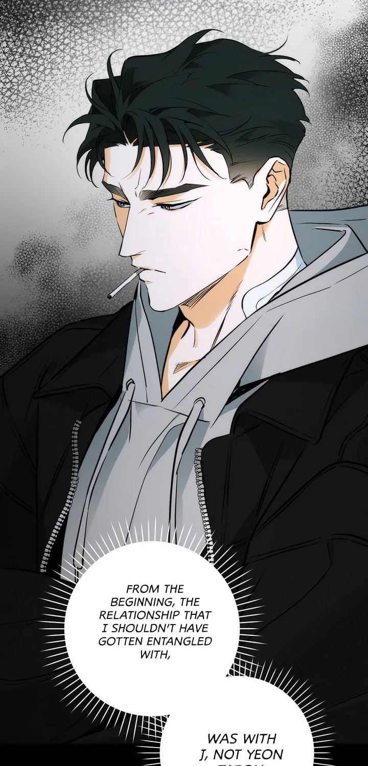 Read Off Track chapter 3 image 76 on Lezhin