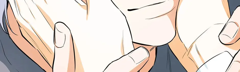 Read Off Track chapter 30 image 21 on Lezhin