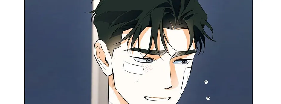 Read Off Track chapter 30 image 37 on Lezhin