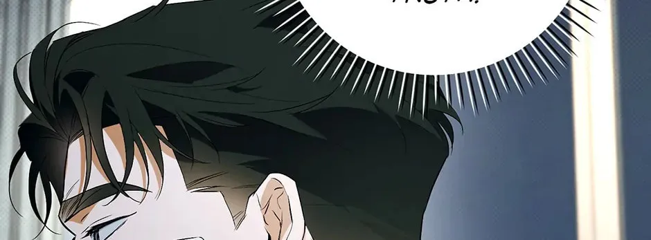 Read Off Track chapter 30 image 55 on Lezhin