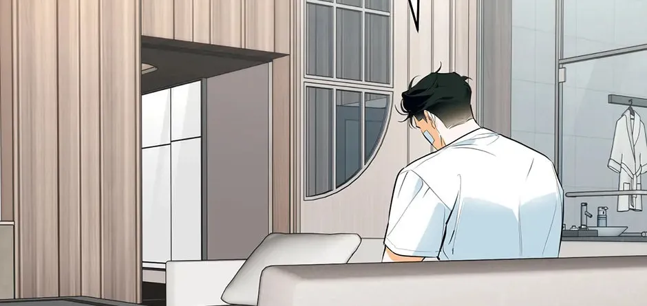 Read Off Track chapter 30 image 73 on Lezhin