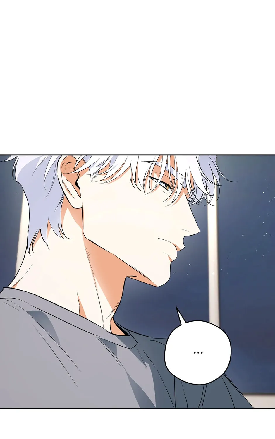 Read Off Track chapter 30 image 84 on Lezhin