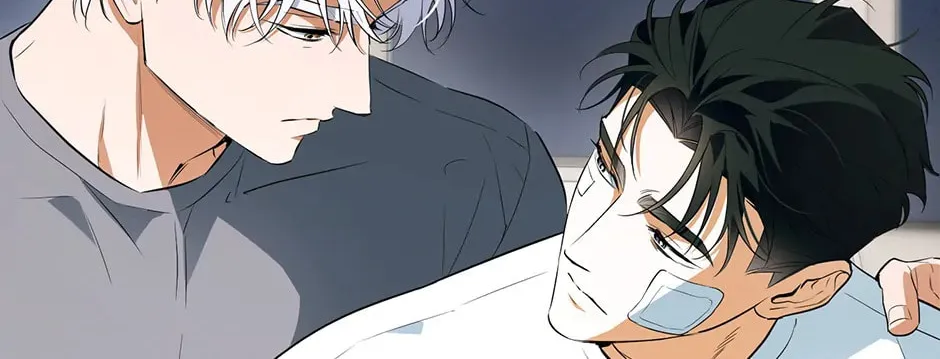 Read Off Track chapter 30 image 97 on Lezhin