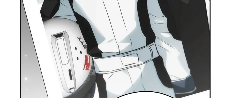 Read Off Track chapter 31 image 105 on Lezhin