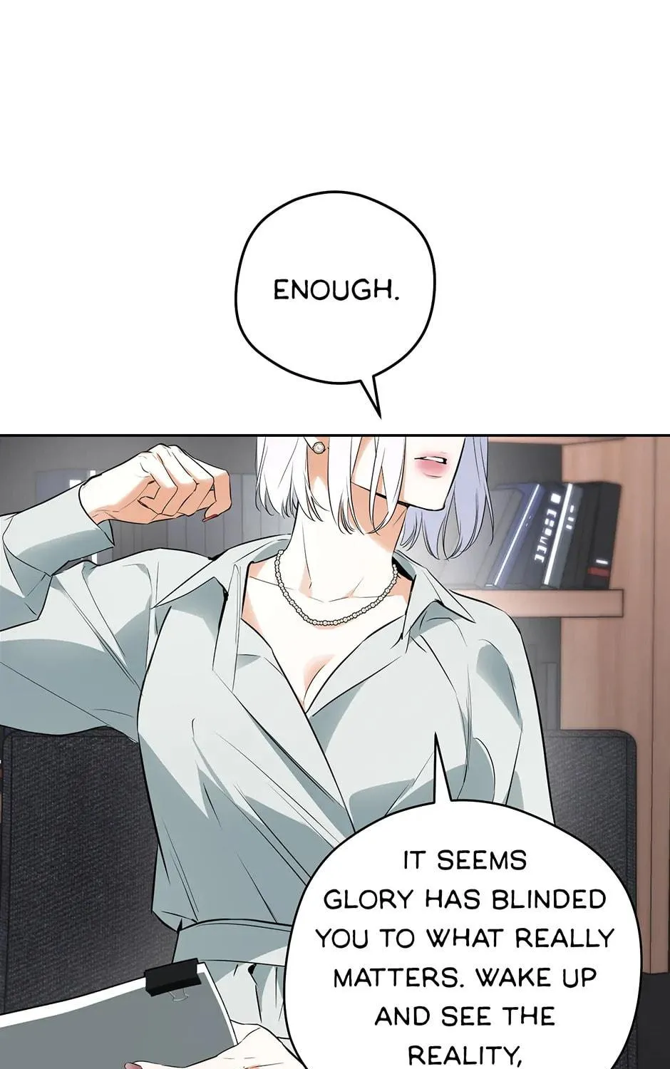 Read Off Track chapter 31 image 142 on Lezhin