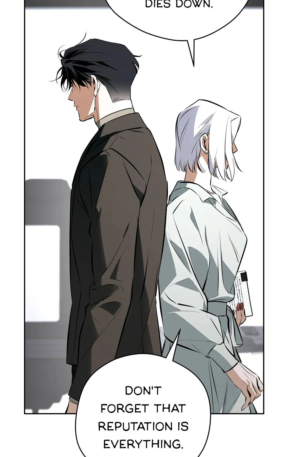 Read Off Track chapter 31 image 156 on Lezhin