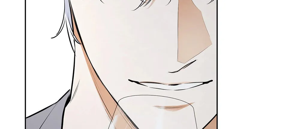 Read Off Track chapter 31 image 45 on Lezhin