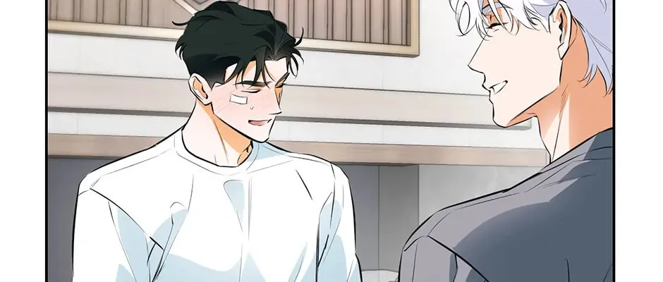 Read Off Track chapter 31 image 87 on Lezhin