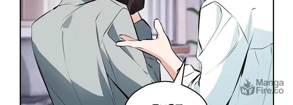 Read Off Track chapter 32 image 107 on Lezhin