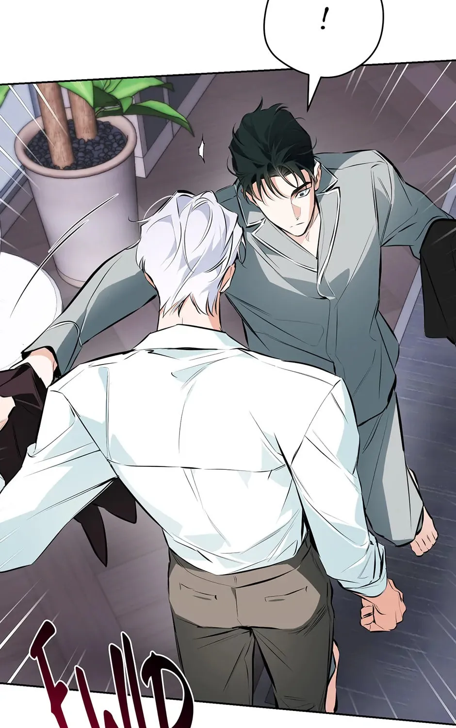 Read Off Track chapter 32 image 110 on Lezhin