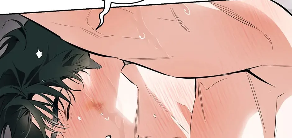 Read Off Track chapter 32 image 133 on Lezhin