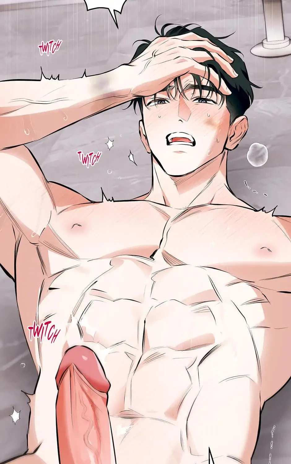 Read Off Track chapter 32 image 142 on Lezhin