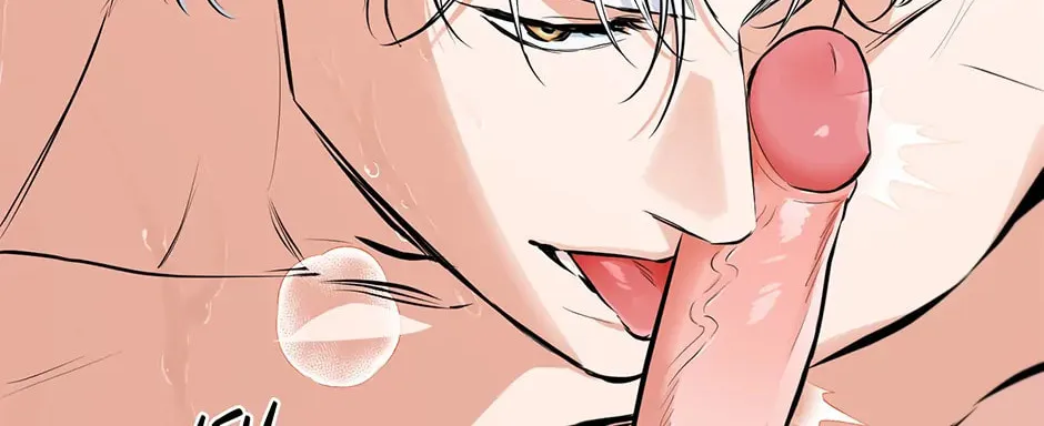 Read Off Track chapter 32 image 157 on Lezhin