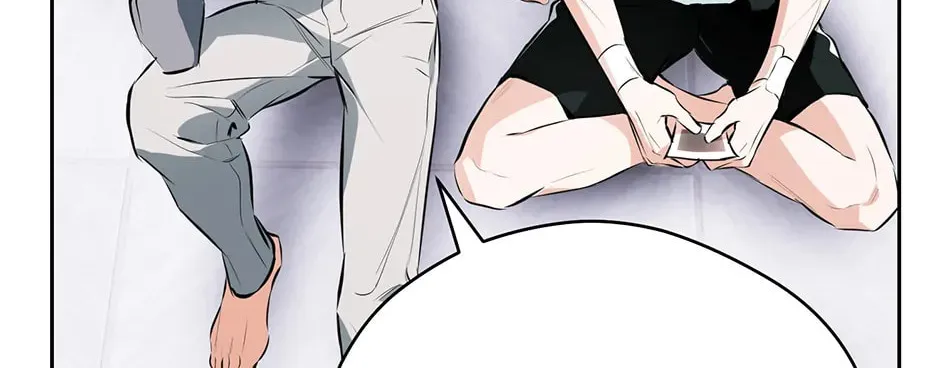 Read Off Track chapter 32 image 27 on Lezhin