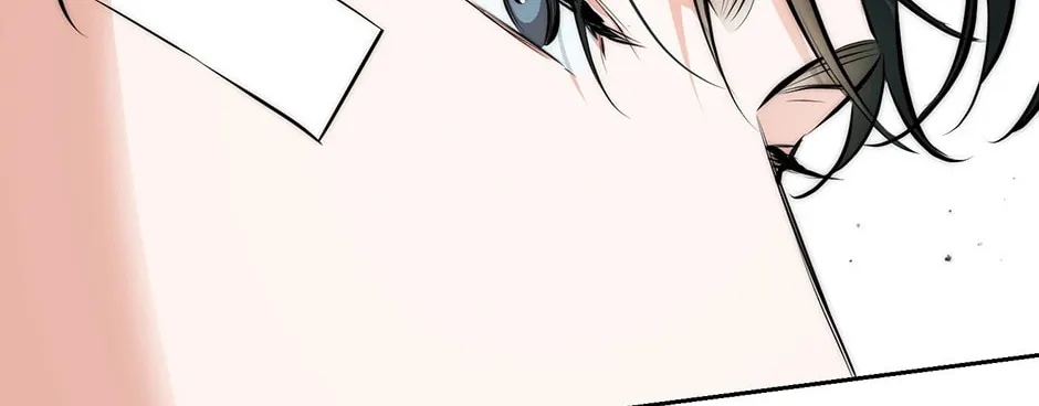Read Off Track chapter 32 image 37 on Lezhin