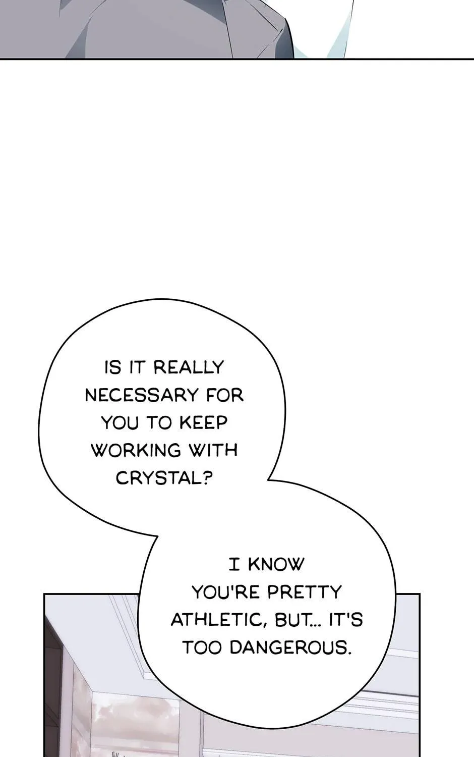 Read Off Track chapter 32 image 52 on Lezhin