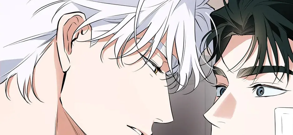 Read Off Track chapter 32 image 57 on Lezhin