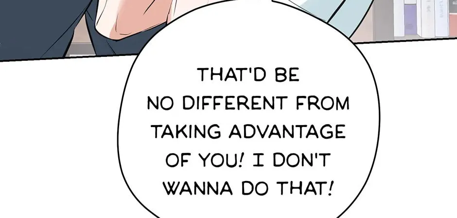 Read Off Track chapter 32 image 61 on Lezhin