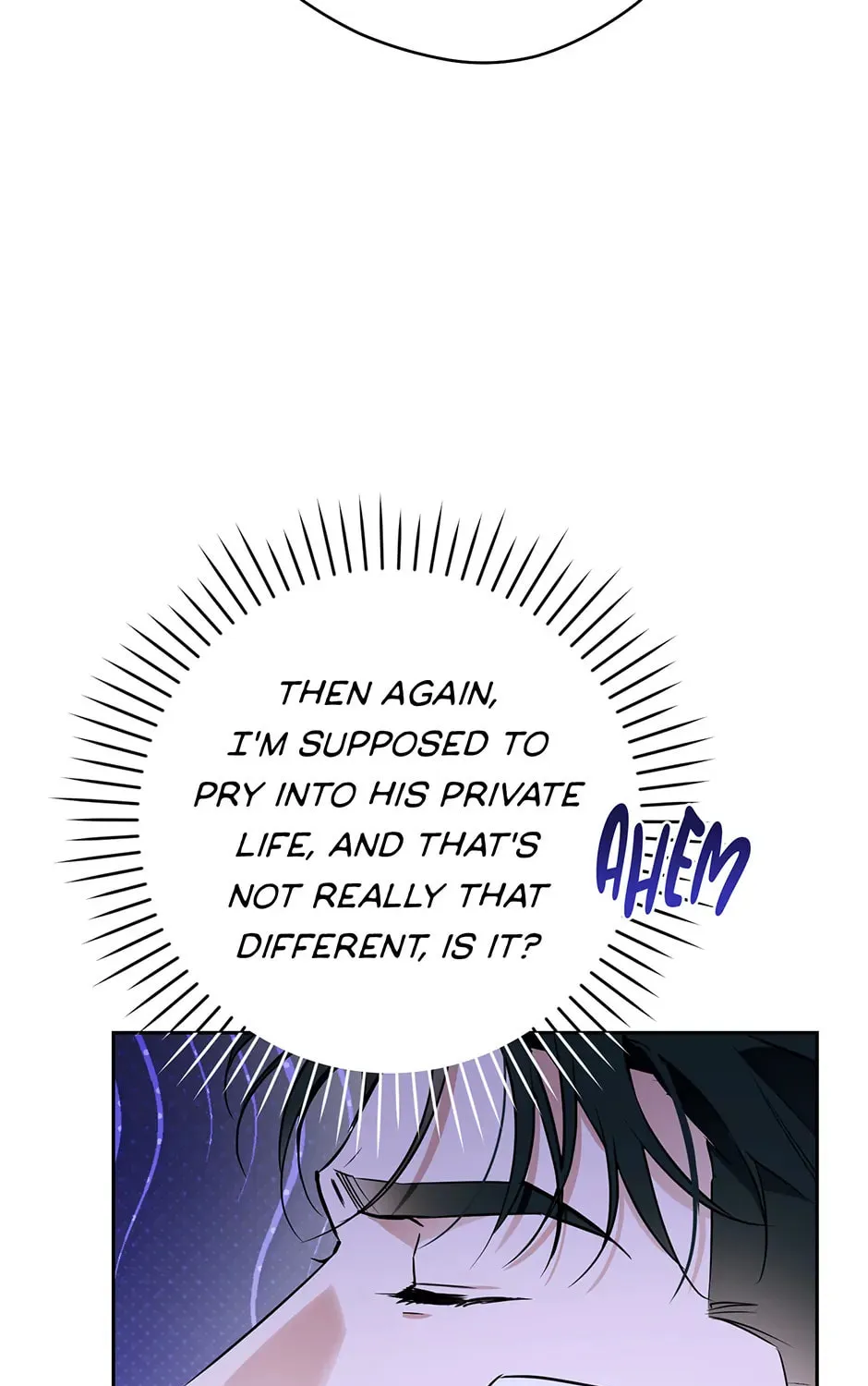 Read Off Track chapter 32 image 62 on Lezhin