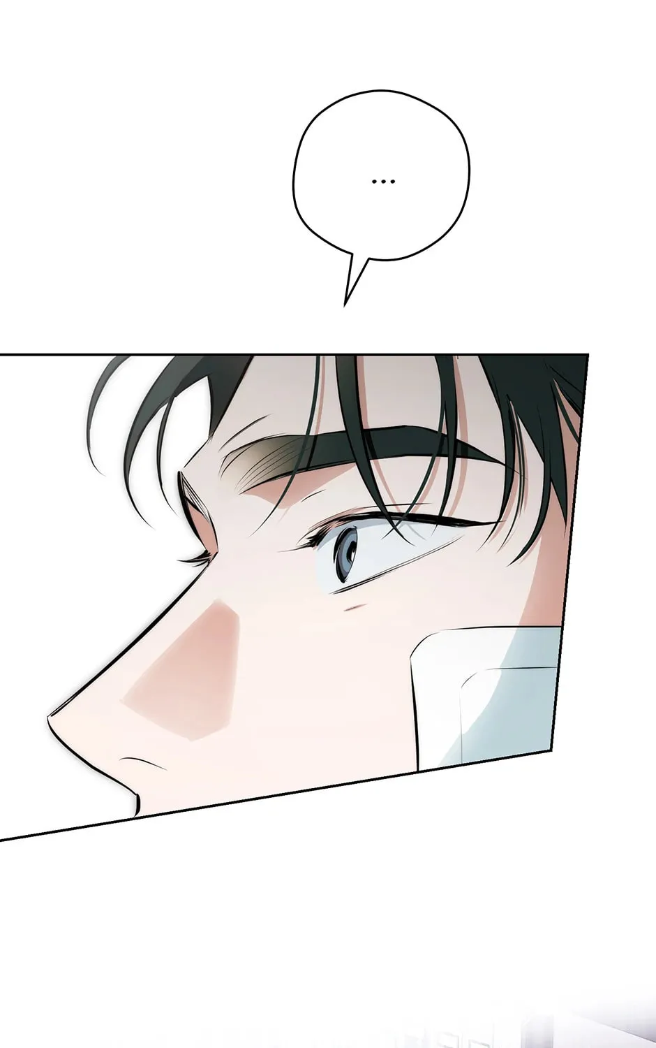 Read Off Track chapter 32 image 72 on Lezhin