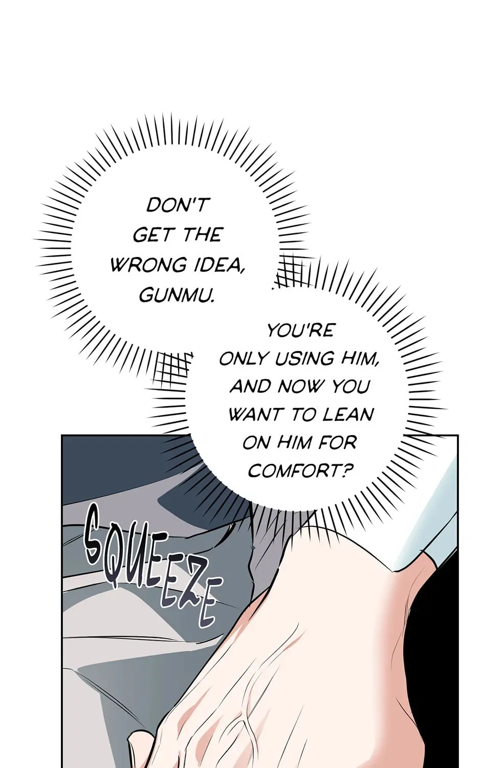 Read Off Track chapter 32 image 80 on Lezhin