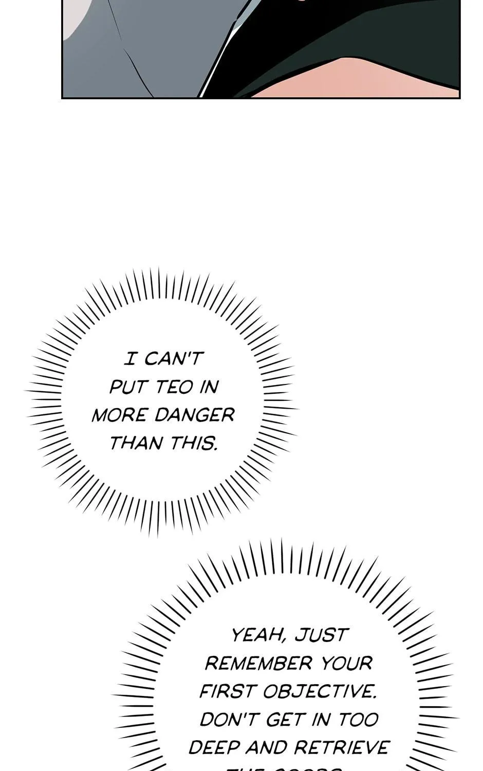 Read Off Track chapter 32 image 82 on Lezhin