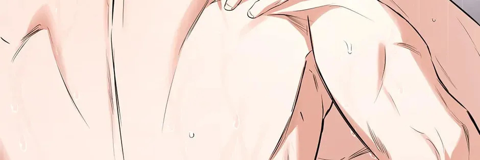 Read Off Track chapter 33 image 15 on Lezhin