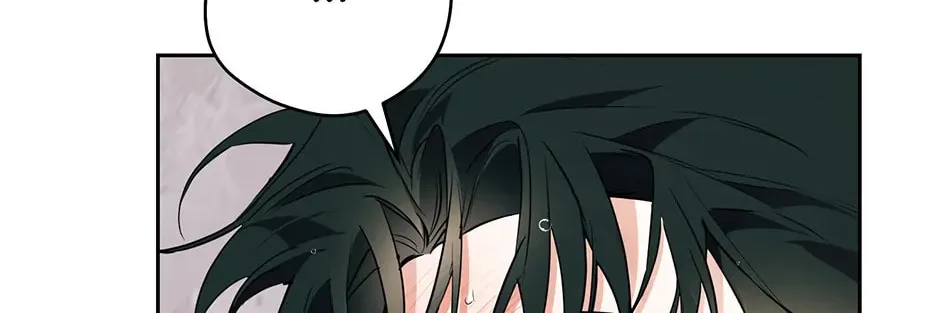 Read Off Track chapter 33 image 3 on Lezhin