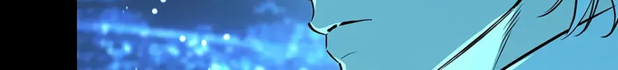 Read Off Track chapter 35 image 61 on Lezhin