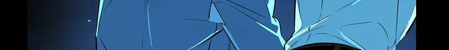 Read Off Track chapter 35 image 63 on Lezhin