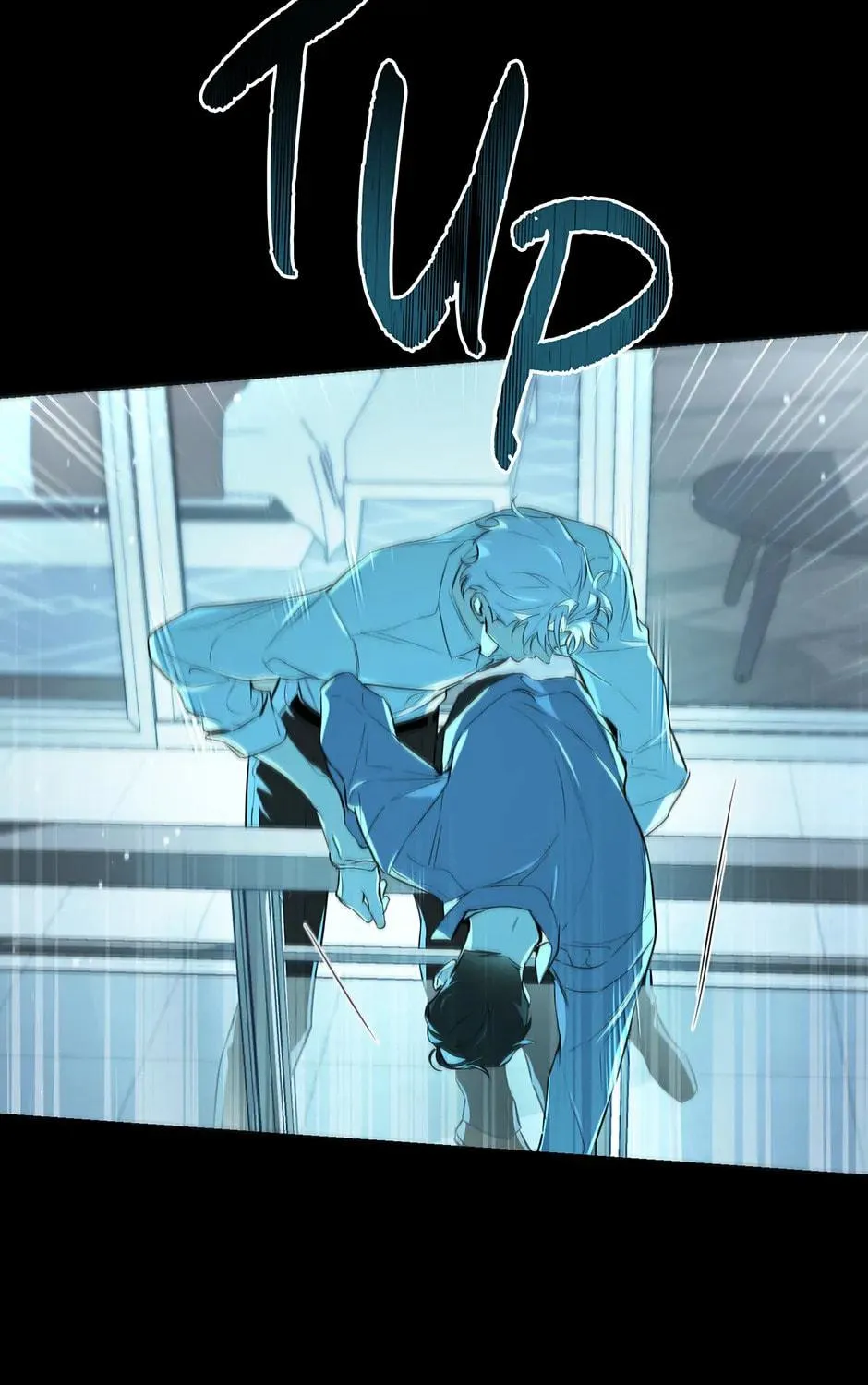 Read Off Track chapter 35 image 82 on Lezhin