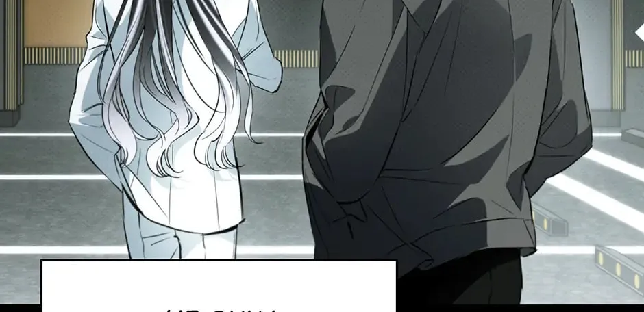 Read Off Track chapter 36 image 135 on Lezhin