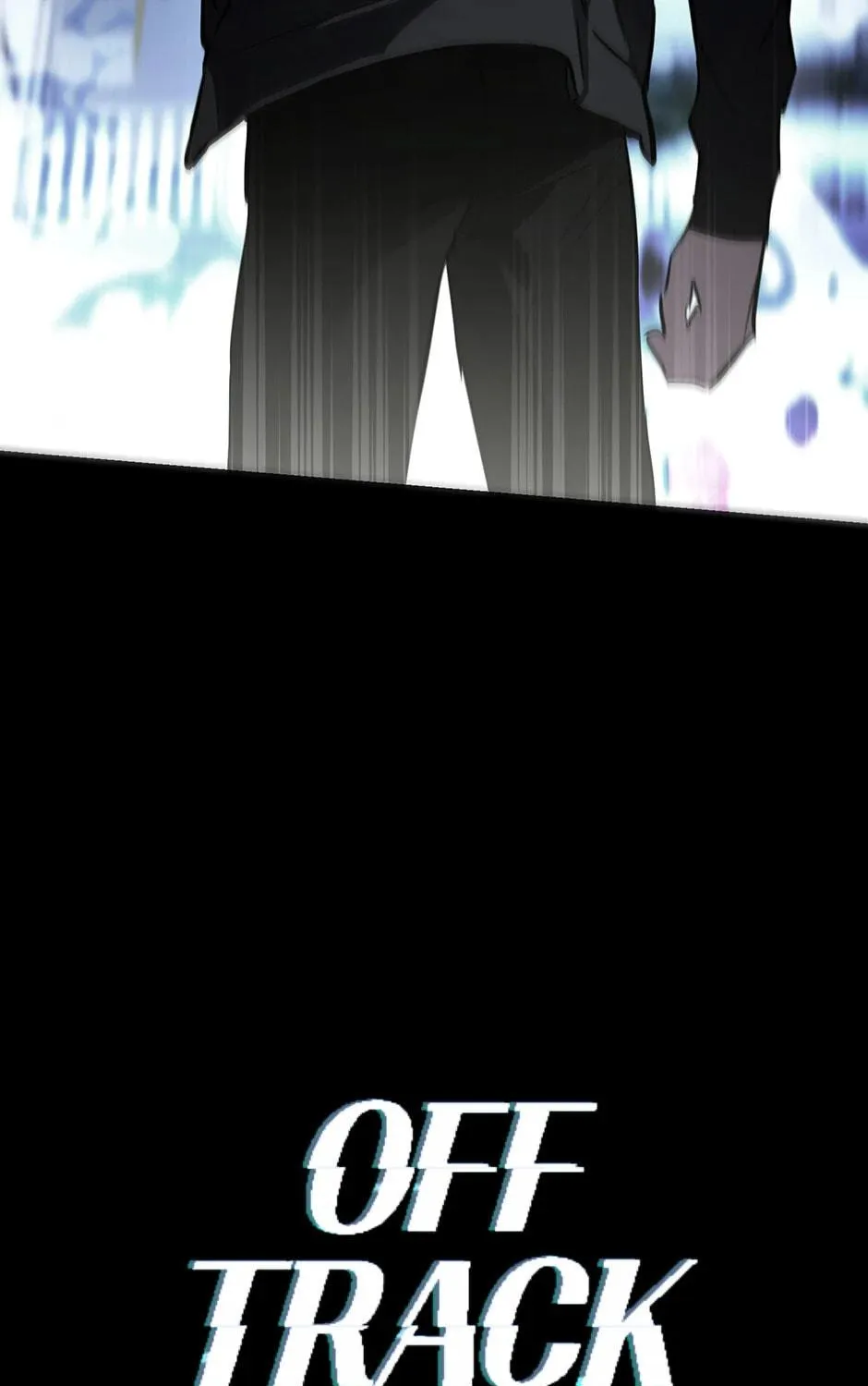 Read Off Track chapter 36 image 160 on Lezhin
