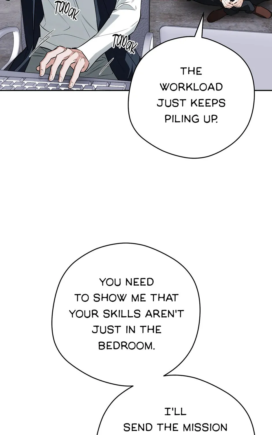 Read Off Track chapter 36 image 74 on Lezhin