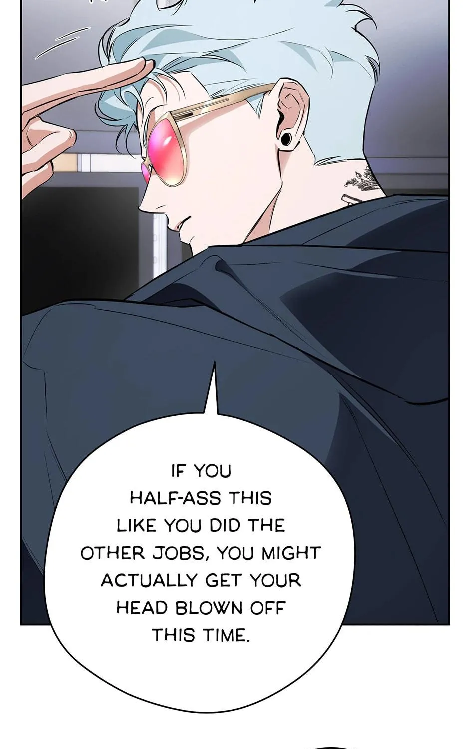 Read Off Track chapter 36 image 76 on Lezhin