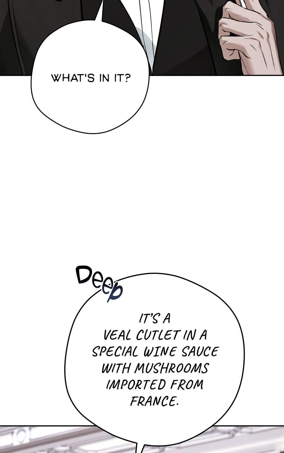 Read Off Track chapter 37 image 124 on Lezhin