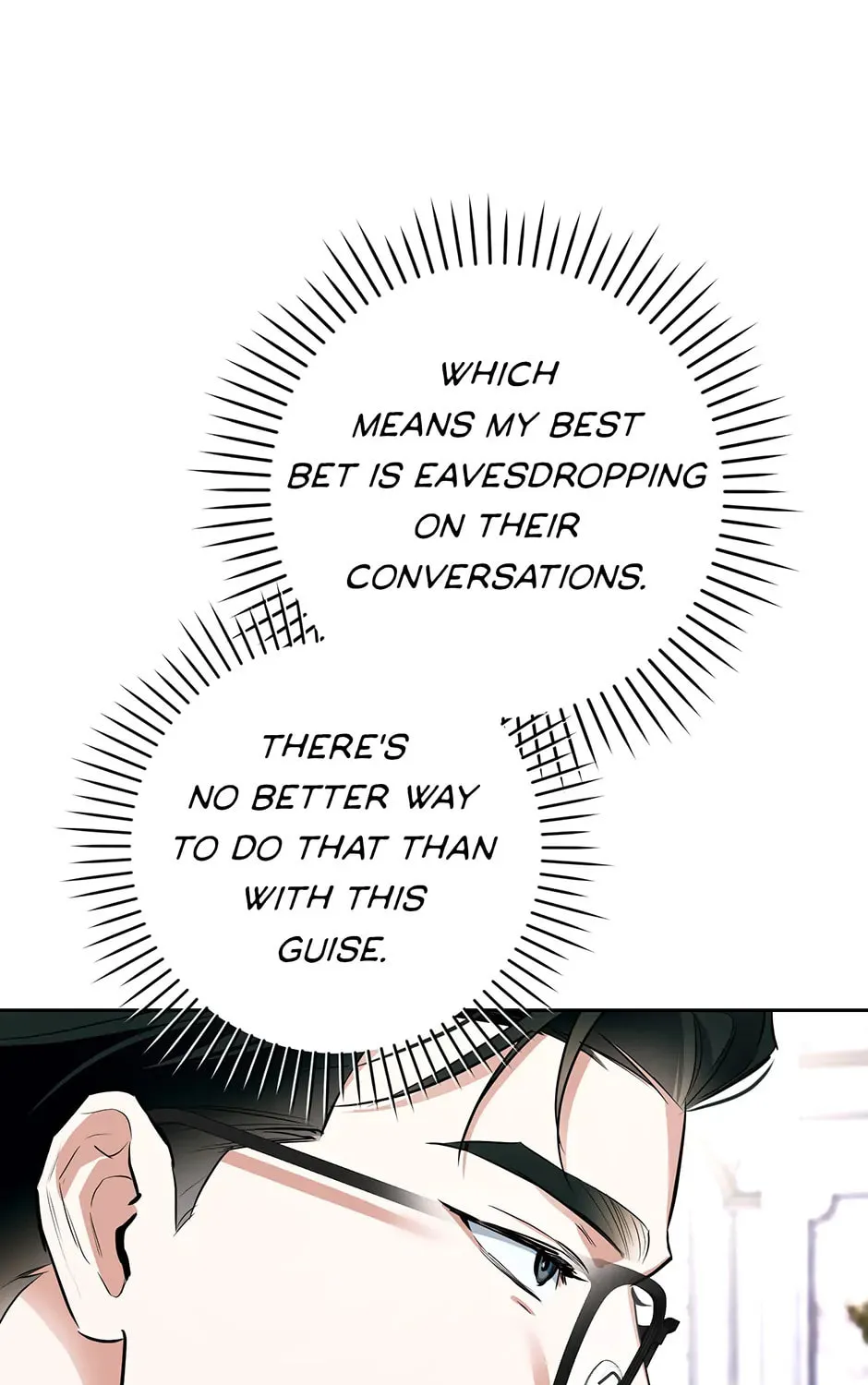 Read Off Track chapter 37 image 62 on Lezhin