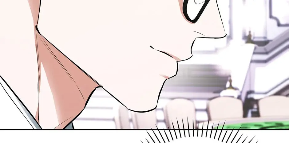 Read Off Track chapter 37 image 63 on Lezhin