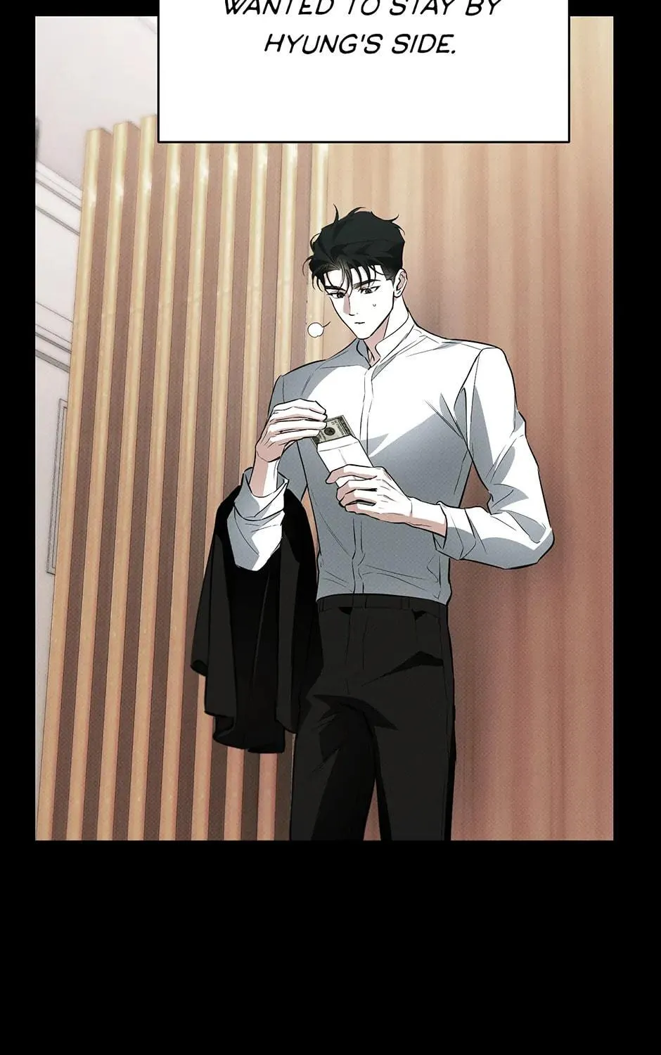 Read Off Track chapter 37 image 68 on Lezhin