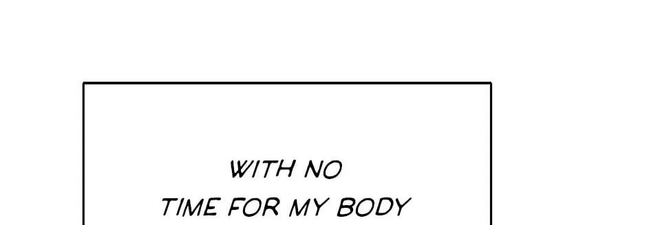 Read Off Track chapter 37 image 7 on Lezhin