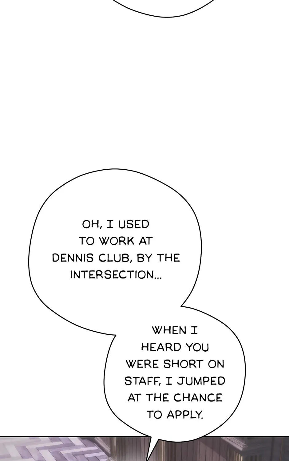 Read Off Track chapter 38 image 120 on Lezhin