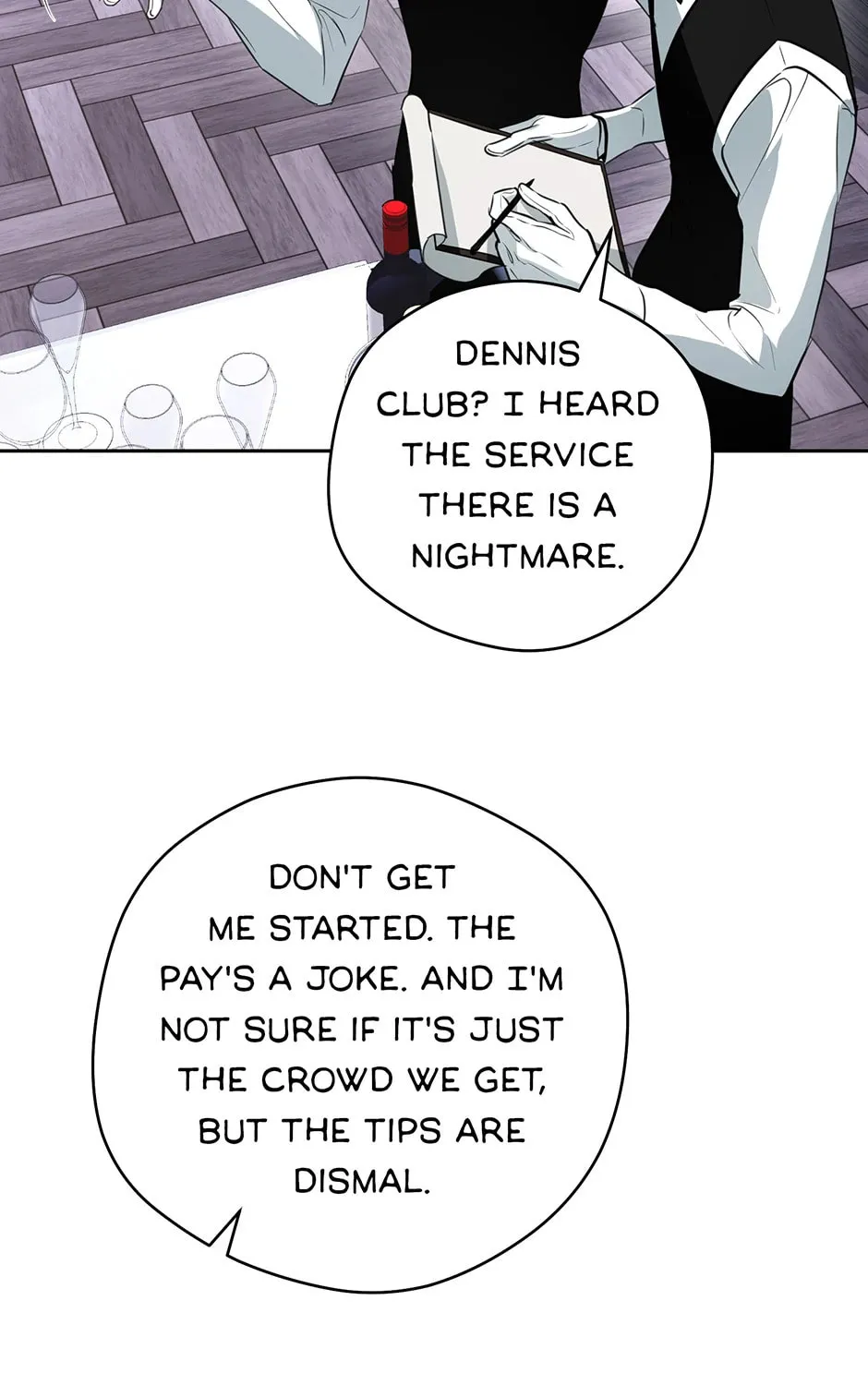 Read Off Track chapter 38 image 122 on Lezhin