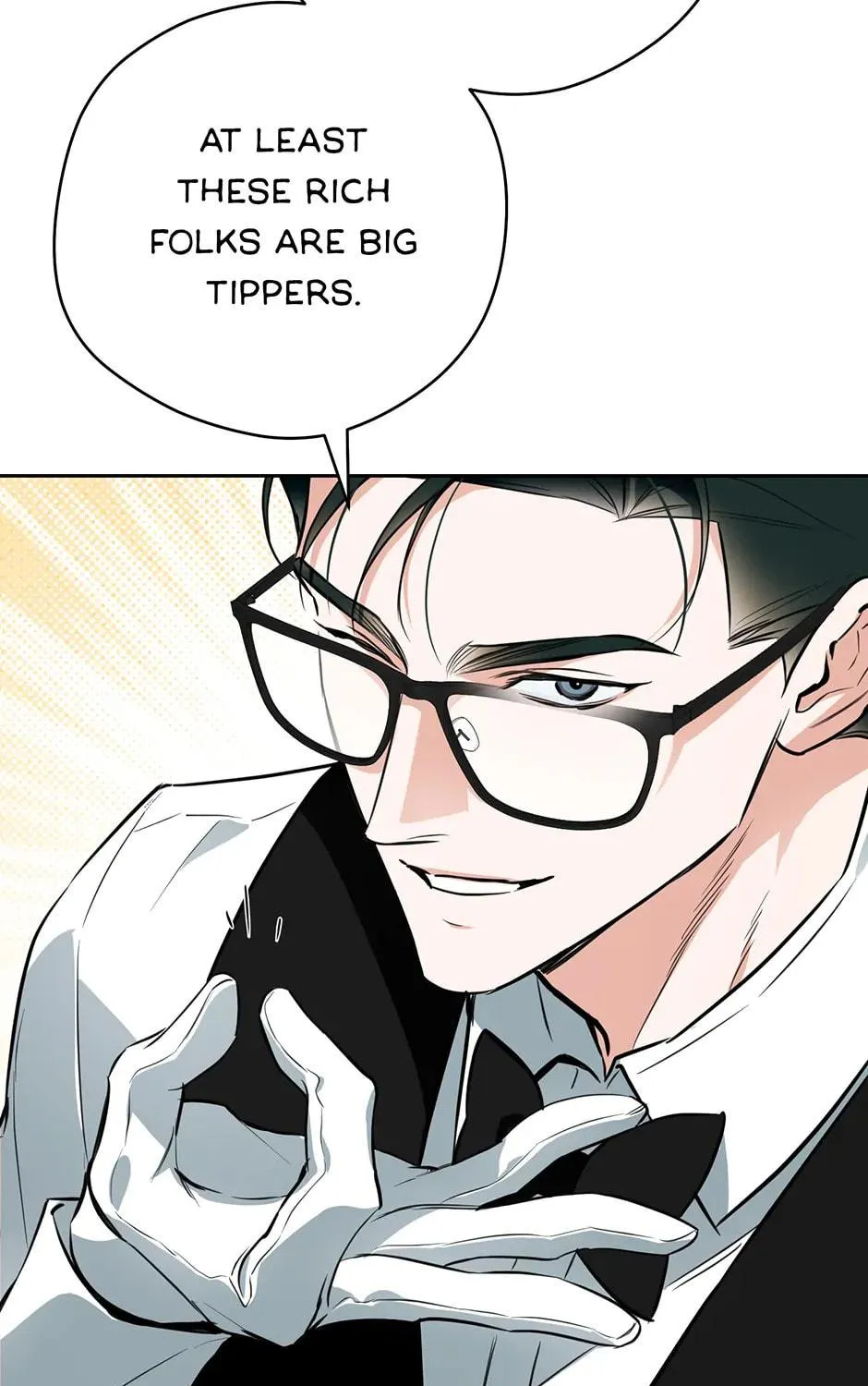 Read Off Track chapter 38 image 124 on Lezhin