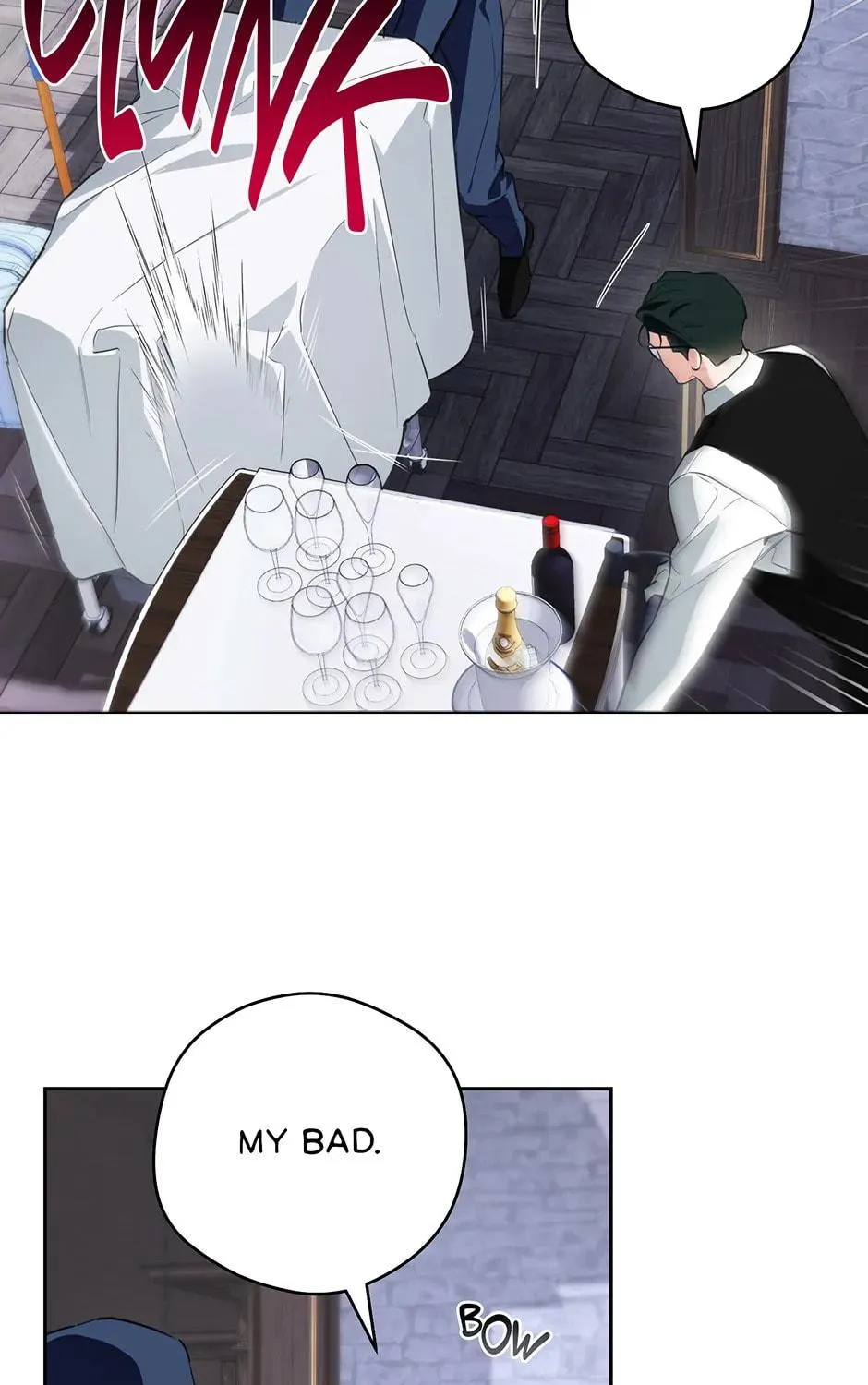 Read Off Track chapter 38 image 136 on Lezhin