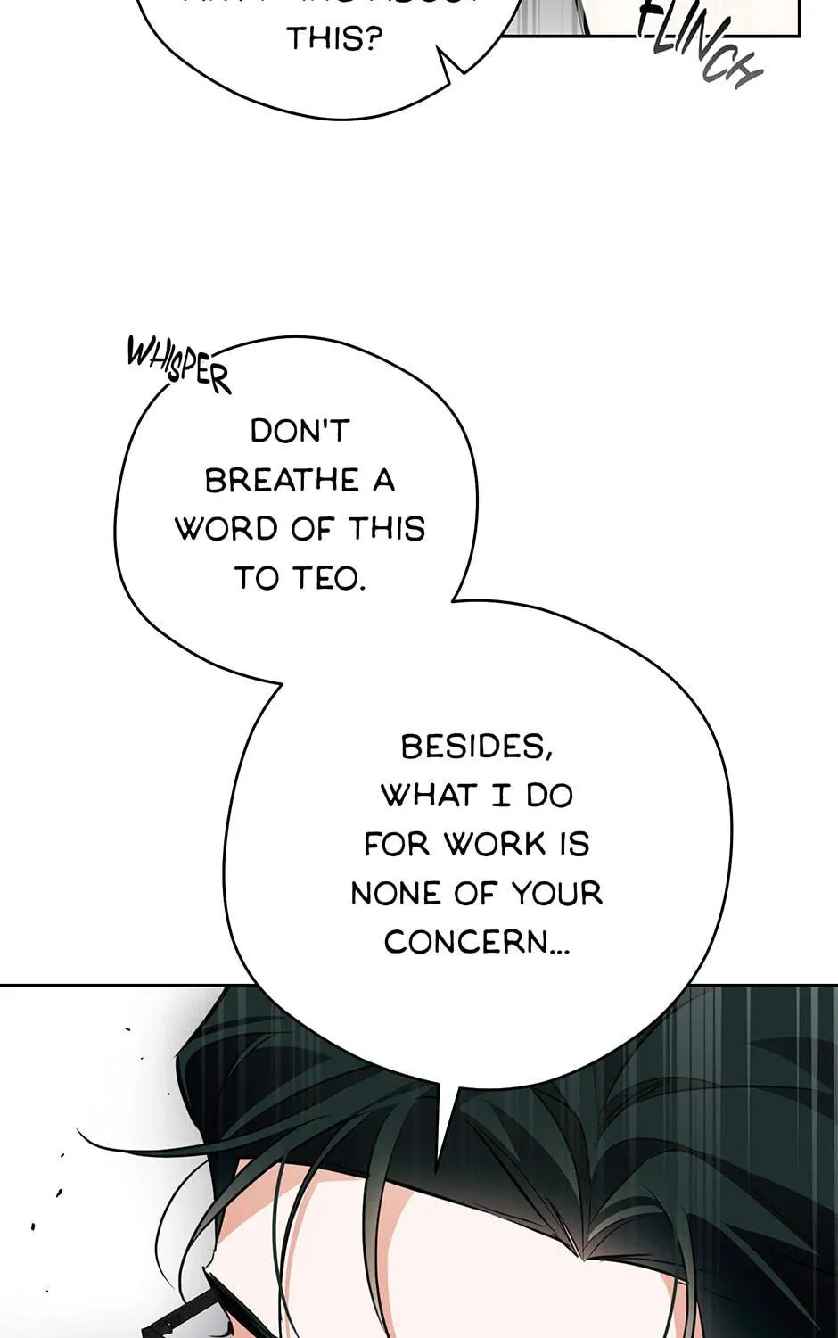 Read Off Track chapter 38 image 22 on Lezhin