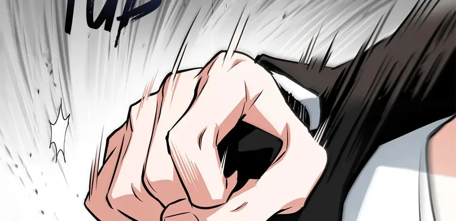 Read Off Track chapter 38 image 7 on Lezhin