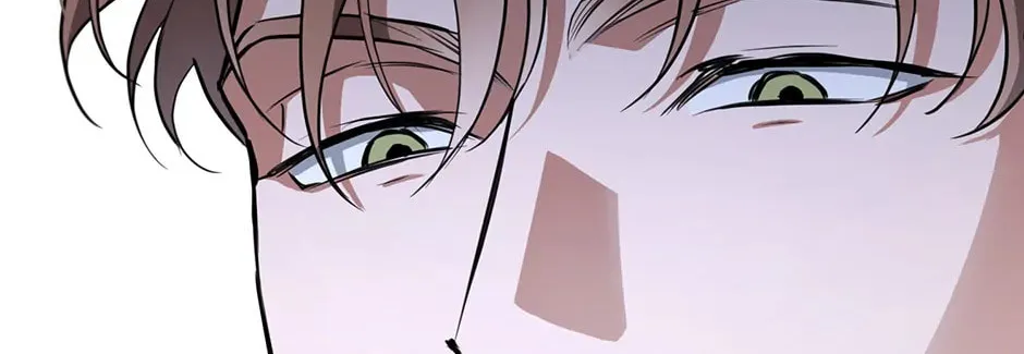 Read Off Track chapter 38 image 75 on Lezhin