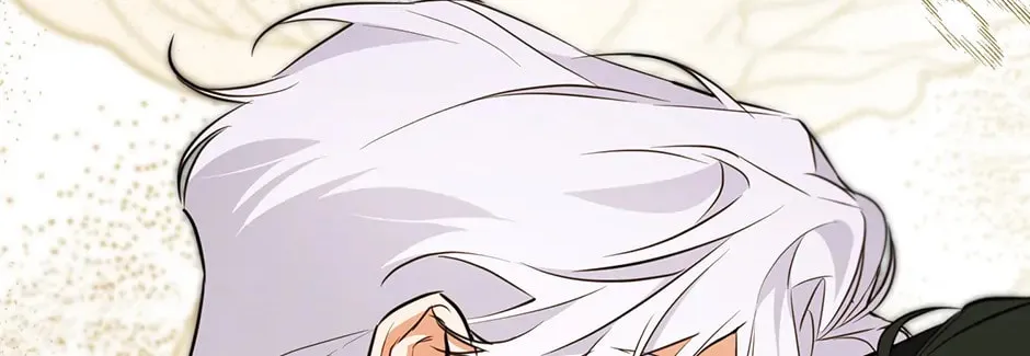 Read Off Track chapter 38 image 81 on Lezhin