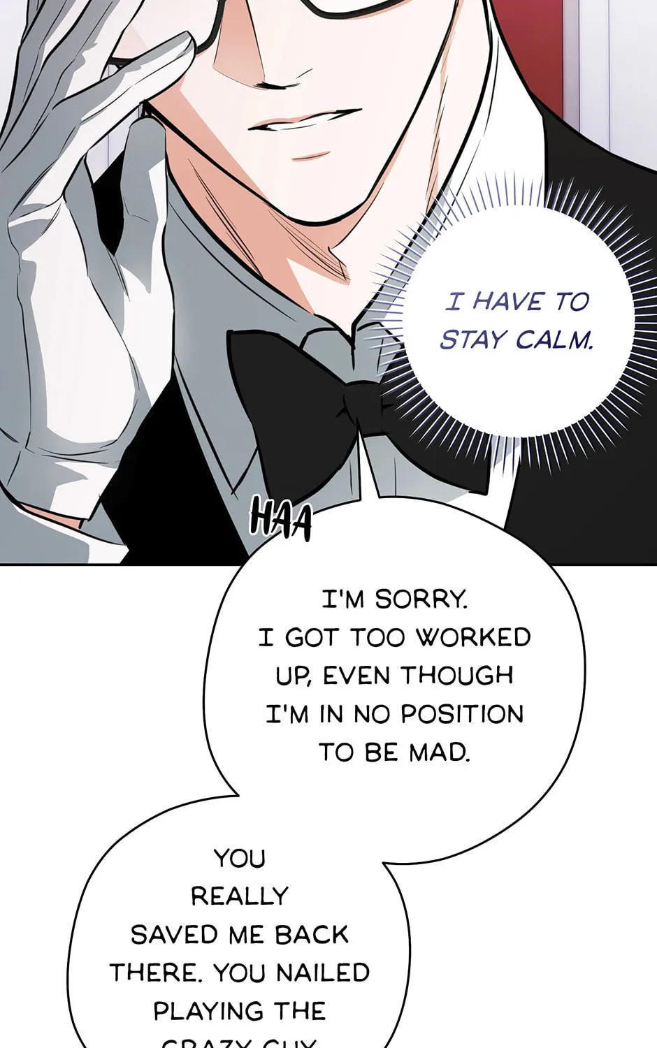 Read Off Track chapter 38 image 84 on Lezhin